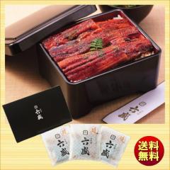 �������Z�� ���Y���Ȃ����ăZ�b�g RM-U3 ��������