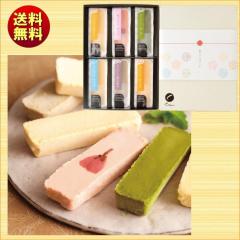 �J�X�^�[�j�� �a�̃`�[�Y�P�[�L ��������