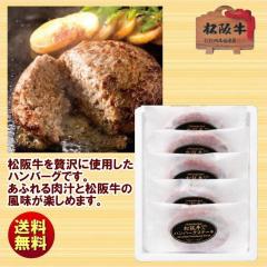 ���㋍ 31%���� ���n���o�[�O 5�� HB5-50MA ��������