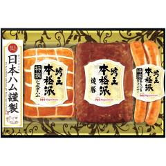 ���{�n��  �j�b�|���n�� �{�i�h�ቤ�M�t�g�Z�b�g FS-300 ��������