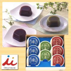 �M�t�g �䑺�� �J�b�v���悤���� C-10