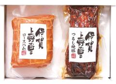 �M�t�g �ɉ���̗� �邵�ē�&���[�X�n���Z�b�g SAG-35N �������� �O���� �n���l�����@