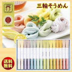 �M�t�g �O�֑f�� �݂�̂ɂ� RMW-30 �O�ւ����߂�