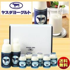 ���X�_���[�O���g�M�t�g G1950 ��������