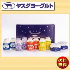 ���X�_���[�O���g�M�t�g W2361 ��������