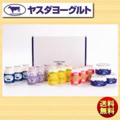 ���X�_���[�O���g�M�t�g W2363 ��������