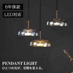 DAIKO/大光電機 DXL-81438 LEDペンダントライト【〜8畳】【引掛