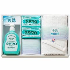 �E�^�}���Ό��E�L�b�`����܃M�t�g UTA-255A