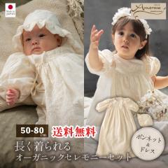 �A�����[�T�}���} �u�Z�����j�[�h���X/�G���W�F���t�F�U�[���[�X/2�_�Z�b�g�v�@���{���@���������@�x�r�[���@�������@���킢��