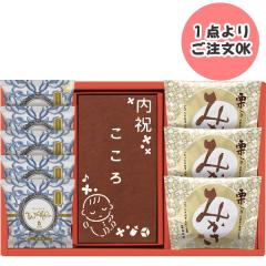 ���蓰 ������J�X�e���@�I���W�i���J�X�e�[���l�����@���₷��x�r�[�@SS-30W5M3�@�u�����h�A�x�C�r�[�A�Ԃ����A�L�O�i�A���َq�A�a��