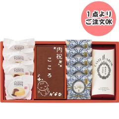 ���蓰 ������J�X�e���@�I���W�i���J�X�e�[���l�����@���₷��x�r�[�@SS-40P4W5R�@�u�����h�A�x�C�r�[�A�Ԃ����A�L�O�i�A���َq�A�a