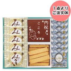 ���蓰 ������J�X�e���@�I���W�i���J�X�e�[���l�����@���₷��x�r�[�@SS-50MRW7�@�u�����h�A�x�C�r�[�A�Ԃ����A�L�O�i�A���َq�A�a��