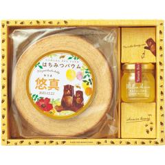 �R�c�{�I��@������@�͂��݂o�E���Z�b�g�@67877�@�M�t�g�A�o�Y���j���A���q�l�A�����O�A�I���W�i���A���Ԃ��A���蕨�A���������A�u��