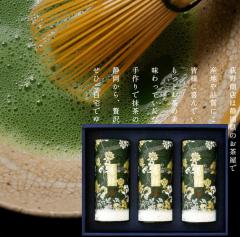 ���쏤�X�@ �É����Y ����É����l�ߍ��킹�@�ʓ���80g���� 3�{�Z�b�g