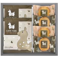 ���f�B�@�J�t�F�^�C���Z�b�gSS�@NIN-05�@�L�����N�^�[�A���ϔ��A�`���R���[�g�A���َq�A�h���b�v�R�[�q�[�A�u���b�N�A�O�b�Y�A���킢���A