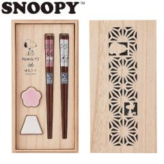 �X�k�[�s�[�@SEASON-�V�[�Y��-�@�ؔ����y�A���Z�b�g�@SN610-842H�@���N���́@�H��@���u���@���������@