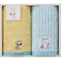 snoopy-�X�k�[�s�[-�@�n�O�E�t�F�C�X�^�I���Q���Z�b�g�@TT84203054M�@�L�����N�^�[�A���ϔ��A���킢���A���r���O�A�g���₷���A�O�b�Y�A