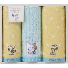 snoopy-�X�k�[�s�[-�@�n�O�E�t�F�C�X�E�E�H�b�V���^�I���Z�b�g�@TT84253054M�@�L�����N�^�[�A���ϔ��A���킢���A���r���O�A�g���₷���A