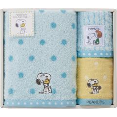 snoopy-�X�k�[�s�[-�@�n�O�E�o�X�E�E�H�b�V���^�I���Z�b�g�@TT84403054M�@�L�����N�^�[�A���ϔ��A���킢���A���r���O�A�g���₷���A�O�b