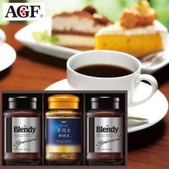 AGF�@�C���X�^���g�R�[�q�[�M�t�g