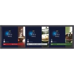 AGF�E�@��������ґ������X�h���b�v�R�[�q�[�M�t�g�@3���@ZD�|15D�@��ԁA�Ƃ��Ă����A���蕨�A�����A���ϔ��A�[���R�N�A�F���ȍ���A