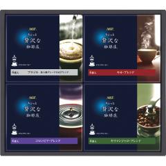 AGF�E�@��������ґ������X�h���b�v�R�[�q�[�M�t�g�@4���@ZD�|20D�@��ԁA�Ƃ��Ă����A���蕨�A�����A���ϔ��A�[���R�N�A�F���ȍ���A