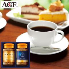 �`�f�e�@�v���~�A���C���X�^���g�R�[�q�[�M�t�g AGF