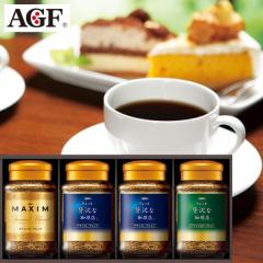 �`�f�e�@�v���~�A���C���X�^���g�R�[�q�[�M�t�g AGF