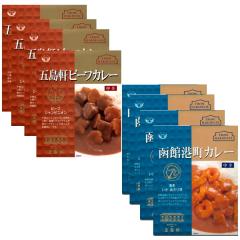 �k�C���@���ف@�ܓ����@ �{�i�Q��J���[�W���@SGR-36�@���g���g�A�r�[�t�J���[ �A�V�[�t�[�h�J���[�A���ϔ�����A���������A�}�C���h�A�p