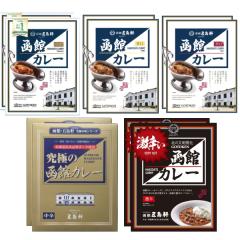 �k�C���@���ف@�ܓ����@���كJ���[�V���[�Y�P�O���@SGR-44�@���g���g�A�r�[�t�J���[ �A�V�[�t�[�h�J���[�A���ϔ�����A���������A�}�C��