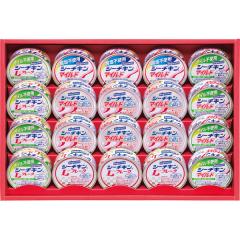 ���������I�͂�����@�V�[�`�L���M�t�g�@20�ʁ@SET-50B�@�M�t�g�A�u�����h�A���������A�ʋl�A�����ۑ��A�I�C���s�g�p�A�}�C���h�A�H���s