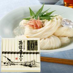 �艄�����߂�@�ؔ�����K�ۂ̎��@�����i�@���с@MA-20B�@12���A�`���A�E�l�A�d�B�n���A���i�A�n���A�ؔ��A���Y�A���{�A���������A�����A