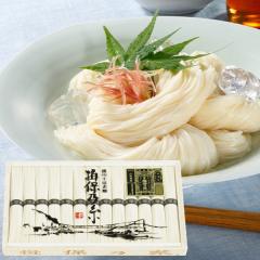 ���������I�艄�����߂�@�ؔ�����K�ۂ̎��@�����i�@���с@MA-40B�@26���A�`���A�E�l�A�d�B�n���A���i�A�n���A�ؔ��A���Y�A���{�A������