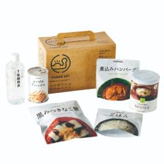 �h�y�`�l�d�r�g�h-�C�U���V-�@�p���[�Z�b�g