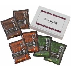 �V�h�������@���Y�J���[�Z�b�g�@6�H�@N-KC003�@���ϔ����A���Y�A�����A�r�[�t�J���[�A�{���A�`�L���J���[�A��؃J���[�A�ґ�A�C�y�A�{�i