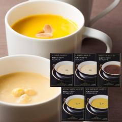 �D�y�O�����h�z�e���@�X�[�v�l�ߍ��킹�@5���@RNG-05C�@���N�����ꑱ���Ă���A�X�[�v�A�k�C���Y�A�Ƃ����낱���A�����A���N���[���A�l��