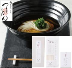 ��Ƃ񂽂�@�����̂����ǂ�i�R�l�O�j