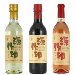 �������@����󃏃C���@1�{�@720ml�@���������@�n���A�ԁA���A���[�A�����s�A�t���{�g���A���ϔ��A�A���R�[���A�u�₩�A�D������������A