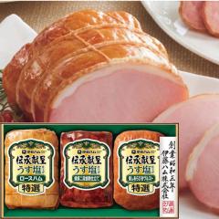 �����͂���6��21���ȍ~�ɂȂ�܂���  �ɓ��n��   �`�����悤�����d�グ�M�t�g�@ GMU�|35�@��������