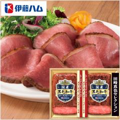 �ɓ��n���@�c��^��ďC�@���јa�����[�X�g�r�[�t �����͂���6��21���ȍ~�ɂȂ�܂��� ��������