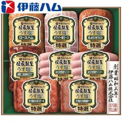 �����͂���6��21���ȍ~�ɂȂ�܂���  �ɓ��n��   �`�����悤�����d�グ�M�t�g�@GMU-77 ��������