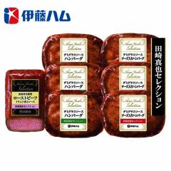 �����͂���6��21���ȍ~�ɂȂ�܂����@�ɓ��n�� �c��^��ďC  �ቷ�^�󒲗����[�X�g�r�[�t&2��̃n���o�[�O�@YO-40�@���������I