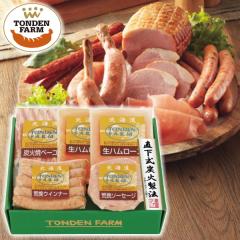 �k�C���g���f���t�@�[���l�ߍ��킹�@FG-B�@���������@