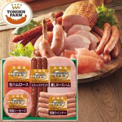 �k�C���g���f���t�@�[���l�ߍ��킹�@TF-3C�@���������@