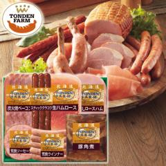 �k�C���g���f���t�@�[���l�ߍ��킹�@TF-5C�@���������@