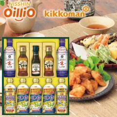 �����@�w���V�[�I�C�����L�b�R�[�}�������傤��M�t�g NK-55