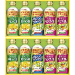 �����I�C���I�@�w���V�[�I�C���M�t�g�@10�{�@OP-50W�@�T���_���A�����A���N�A�h���b�V���O�A�u�ߕ��A�g�����A���M�����A��ԁA���ϔ����A