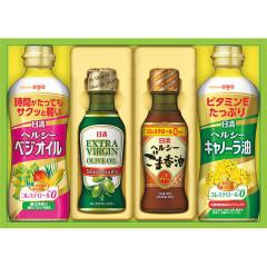 �����I�C���I�@�����o���G�e�B�I�C���M�t�g�@4�{�@OV-20�@�T���_���A�����A���N�A�h���b�V���O�A�u�ߕ��A�g�����A���M�����A��ԁA���ϔ�