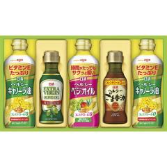 �����I�C���I�@�����o���G�e�B�I�C���M�t�g�@5�{�@OV-25A�@�T���_���A�����A���N�A�h���b�V���O�A�u�ߕ��A�g�����A���M�����A��ԁA����