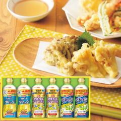 ���������I�����@�w���V�[�I�C���o���G�e�B�M�t�g�@�U�{�@SPT-30�@�T���_���A�����A���N�A�h���b�V���O�A�u�ߕ��A�g�����A���M�����A���